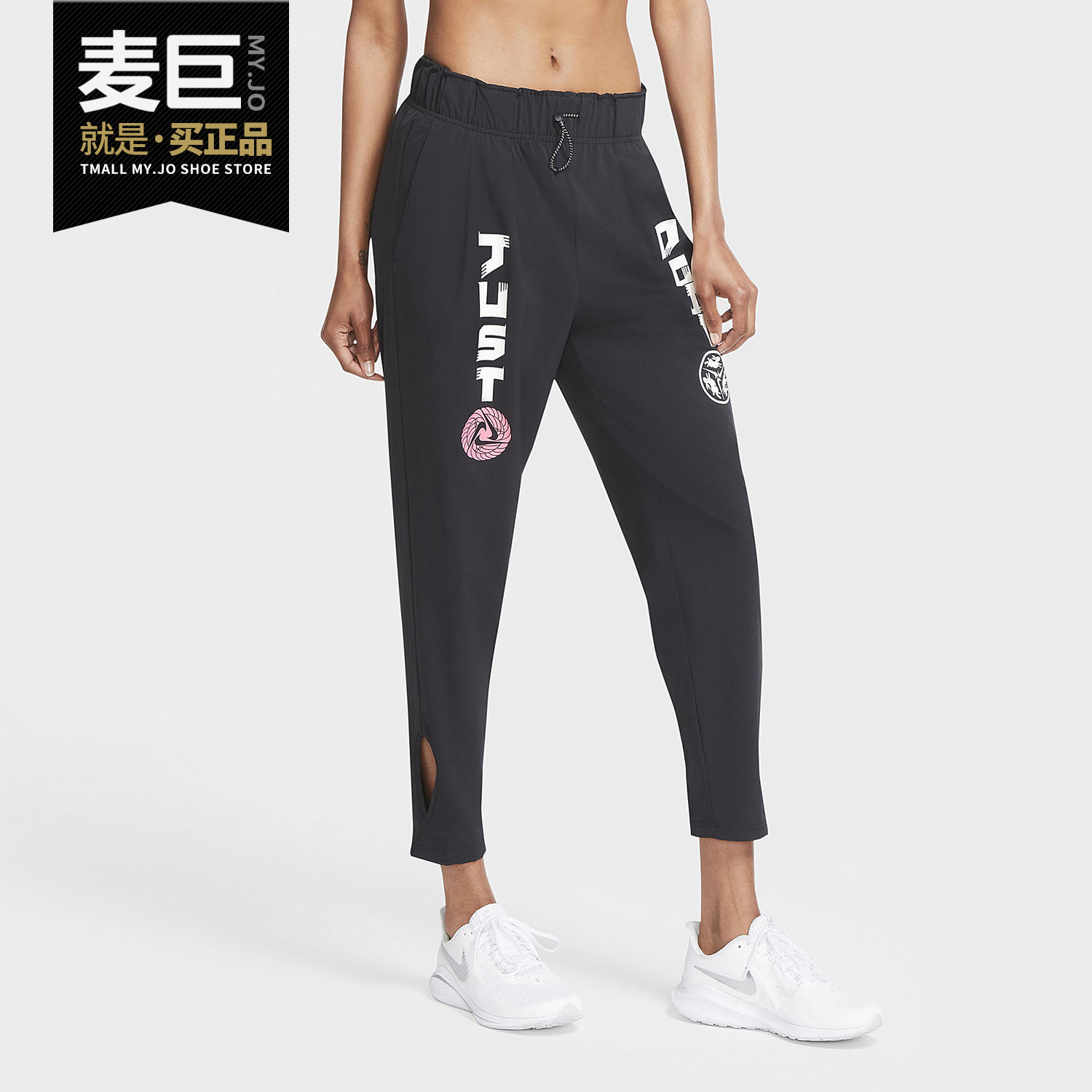 耐克运动裤夏季新款女子cu3066