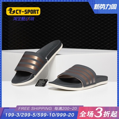 阿迪达斯男女户外轻便沙滩拖鞋