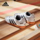 男女网面透气系带低帮训练鞋 新款 HQ3518 阿迪达斯正品 Adidas
