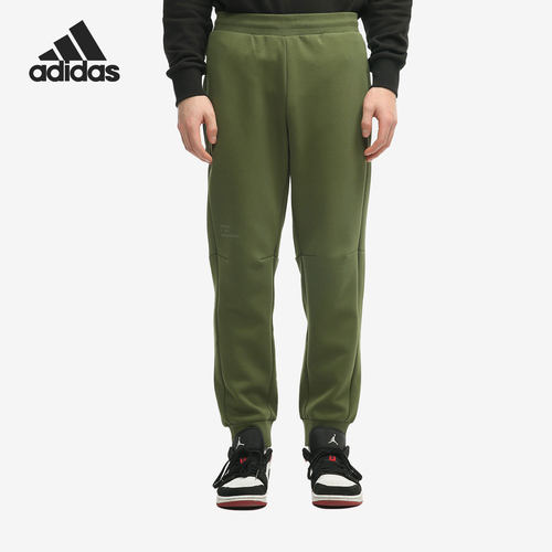Adidas/阿迪达斯正品TH PNT DK ID 新款男子训练运动裤装 GP1016