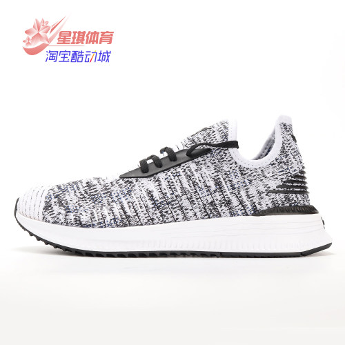 男休闲跑步鞋Puma/彪马