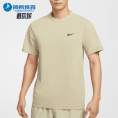 FIT Hyverse男士 训练经典 Nike DV9840 Dri 运动短袖 251 耐克正品