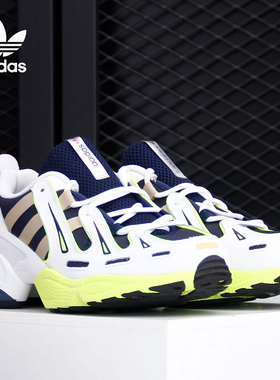 Adidas/阿迪达斯正品三叶草EQT GAZELLE男女运动休闲老爹鞋EE7742