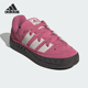 阿迪达斯正品 ADIMATIC SHOES男女经典 Adidas 皮革系带板鞋 KI8883
