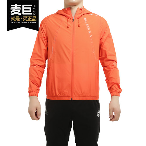 阿迪达斯男子运动舒适外套