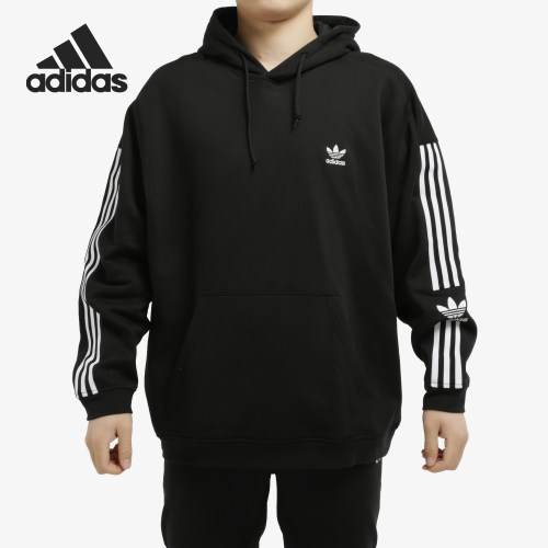 adidas/阿迪达斯正品连帽套头衫