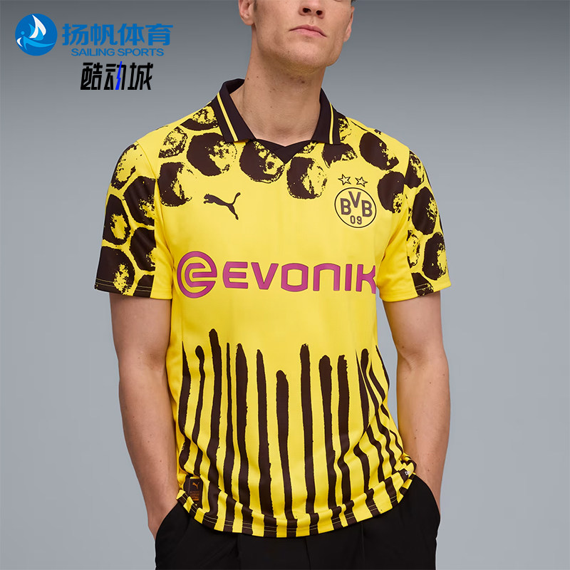 Puma/彪马正品儿童短袖足球衣球场训练场经典时尚足球衣782741-02