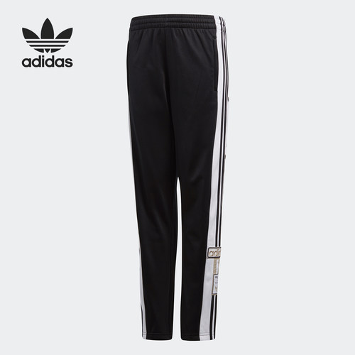 Adidas/阿迪达斯正品三叶草小童侧边按扣休闲运动裤 CY3473