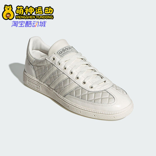 Adidas/阿迪达斯正品三叶草男女同款时尚潮流系带低帮板鞋KJ0854