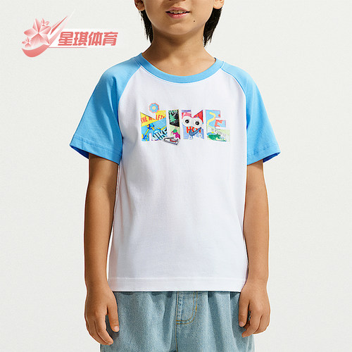 Nike/耐克正品小童休闲时尚简约透气宽松短袖T恤JF1855-100