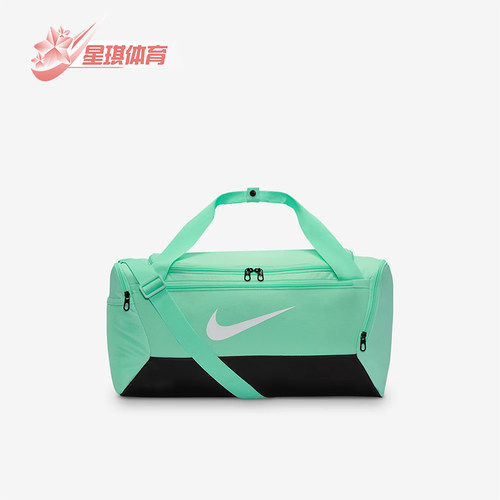 阿迪达斯男女同款时尚潮流腰包
