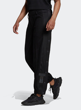 Adidas/阿迪达斯正品三叶草女士时尚简约修身运动透气长裤 H22795