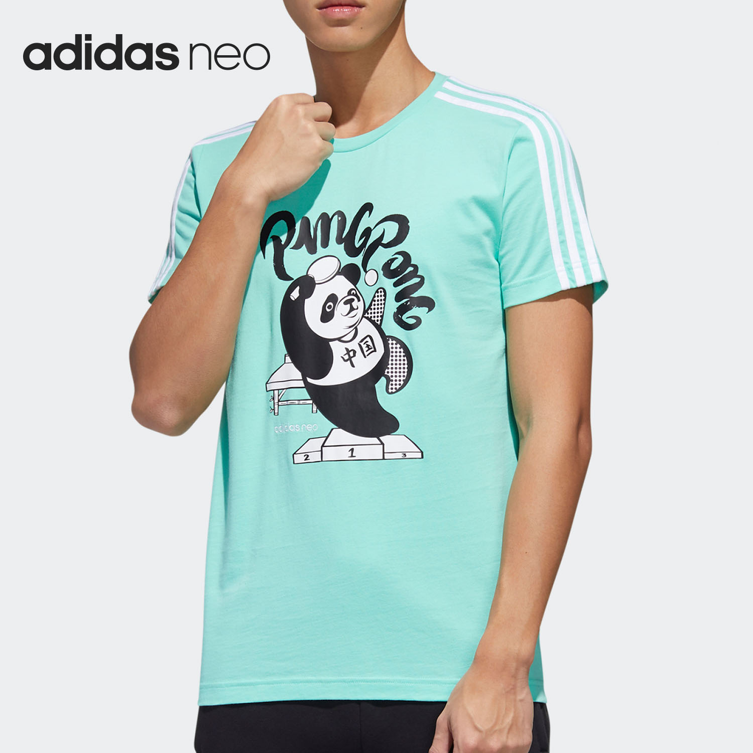 男子运动休闲短袖短领