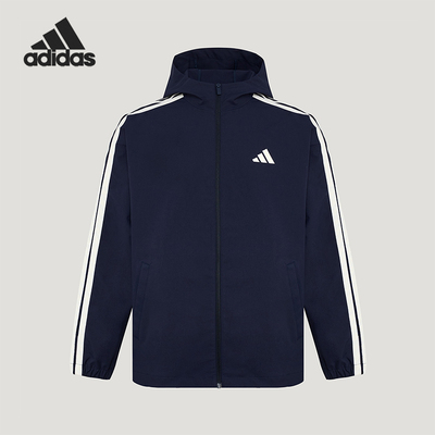 Adidas/阿迪达斯正品春秋男士拉链梭织运动复古夹克外套KV5945