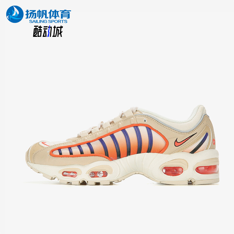 Nike/耐克正品AirMaxTailwind4新款男鞋经典休闲跑步鞋AQ2567-200
