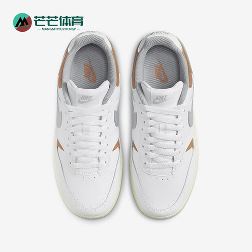 耐克女士运动休闲板鞋板鞋系带