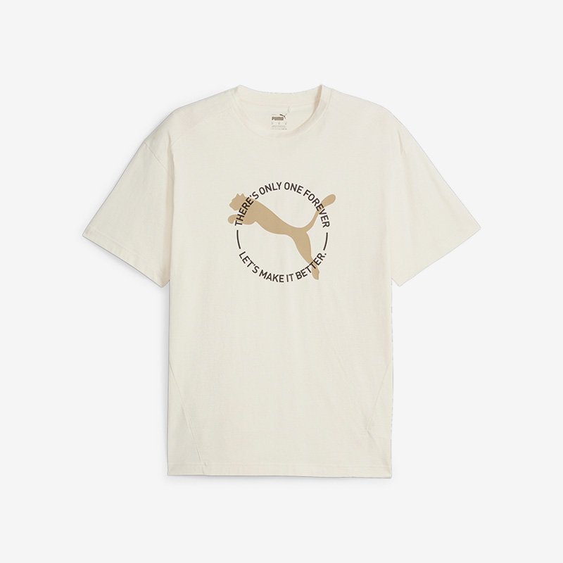 彪马官方正品男子运动短袖T恤