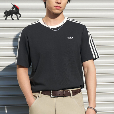 Adidas/阿迪达斯正品三叶草CALIT-SHIRTS新款经典短袖T恤KX7991