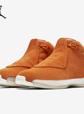 Nike/耐克正品 AIR JORDAN 18 男子运动高帮篮球鞋AA2494-801