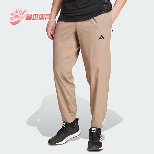 Adidas/阿迪达斯正品TR-ES WOVEN PT男士健身运动透气长裤JW2481