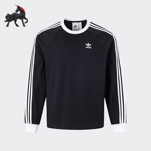 Adidas/阿迪达斯正品三叶草男士经典宽松休闲圆领T恤KE5824