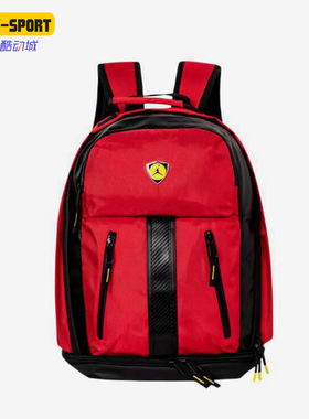 Nike/耐克正品JORDAN儿童复古便携经典双肩背包JD2213001GS-001