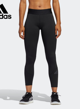 Adidas/阿迪达斯正品ASK TECH 78 T 女子新款训练运动长裤 FJ7160