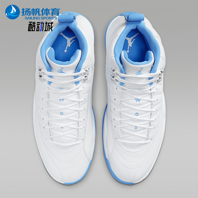 Nike/耐克正品JORDAN男士缓震皮革运动中帮经典篮球鞋CT8013-112