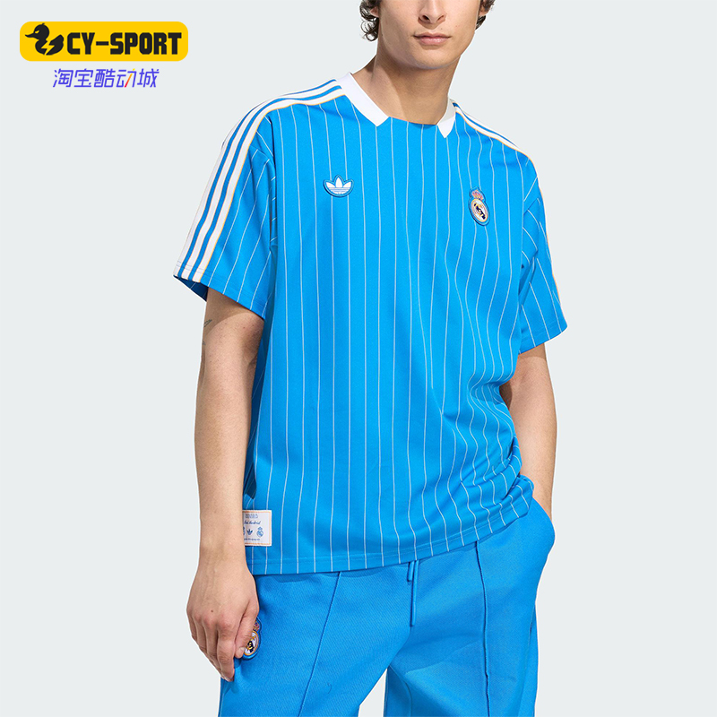 Adidas/阿迪达斯正品三叶草男女运动细条纹足球宽松短袖JN3060