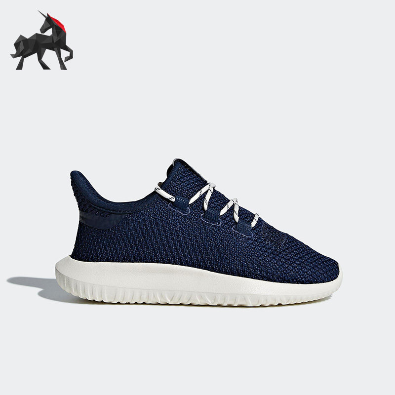 Adidas/阿迪达斯正品三叶草儿童时尚运动透气休闲鞋BB6753,童鞋/婴儿鞋/亲子鞋,运动鞋,淘宝优惠券,粉丝福利购,淘宝优惠卷