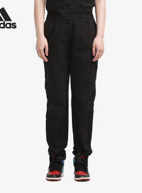 Adidas/阿迪达斯正品新款女子运动裤三条纹收口长裤子 GT4409