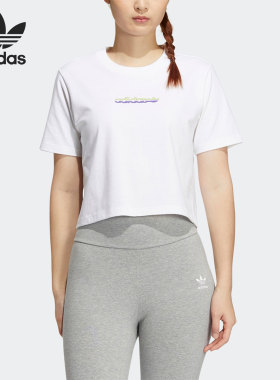Adidas/阿迪达斯正品26夏三叶草运动高腰女子短袖T恤HP0099