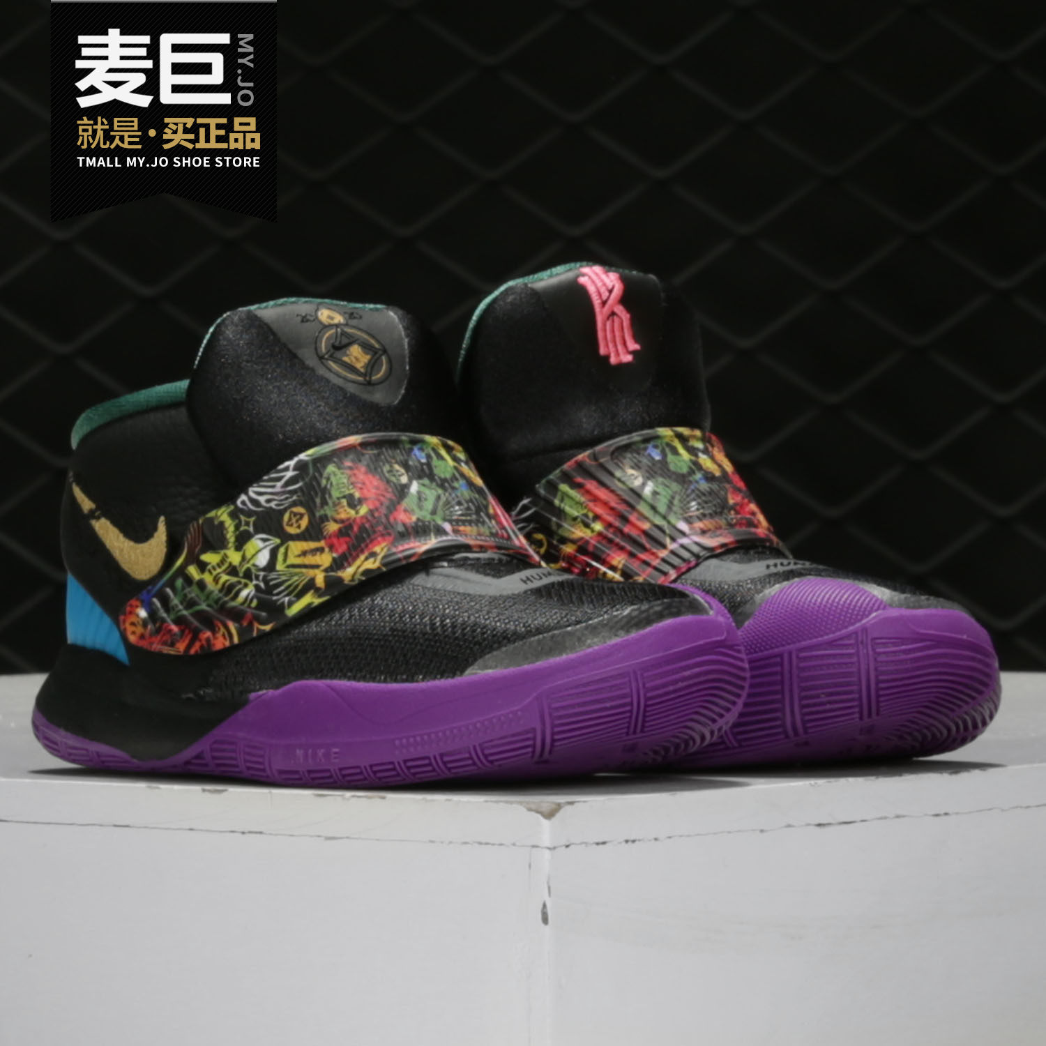 nike/耐克正品2020新年款kyrie 6 cny (tdv)婴童运动篮球鞋cq5821