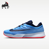 耐克正品 FZ2161 2026年男士 透气网球鞋 403 轻盈减震轻便经典 Nike