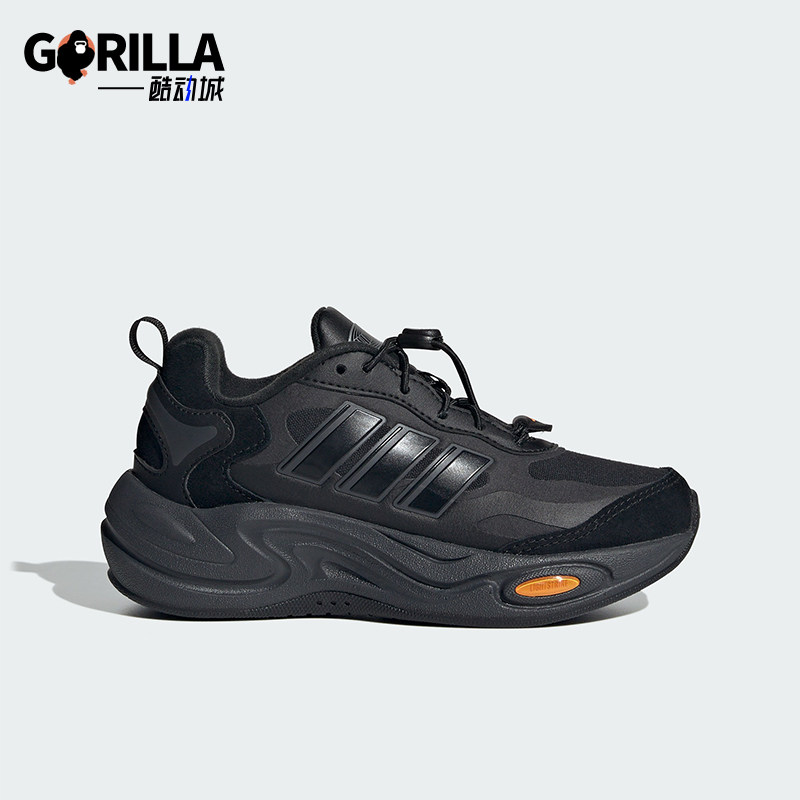 阿迪达斯儿童低帮厚底老爹鞋