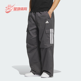 Adidas/阿迪达斯正品PARACHUTE男士宽松运动三条纹休闲裤KF2750