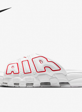 Nike/耐克官方正品新款男女同款运动休闲时尚透气拖鞋FD9883-100