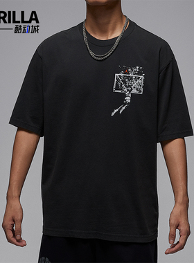 Nike/耐克正品JORDAN男士休闲印花运动透气日常短袖IB3298-045