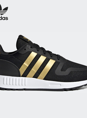 Adidas/阿迪达斯官方正品三叶草大童轻便舒适耐磨运动鞋Q47130