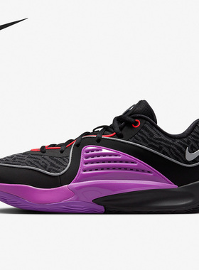 Nike/耐克官方正品KD16 EP男士耐磨缓震低帮实战篮球鞋DV2916-002