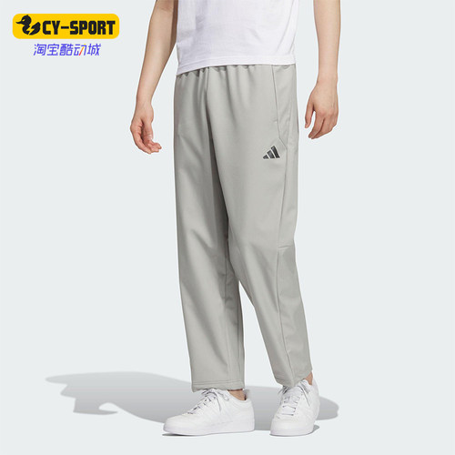 Adidas/阿迪达斯正品男士户外拒水直筒运动休闲梭织长裤KR8300