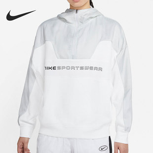 女子运动休闲半拉链连帽卫衣套头衫 Nike 新款 100 耐克正品 CZ8865