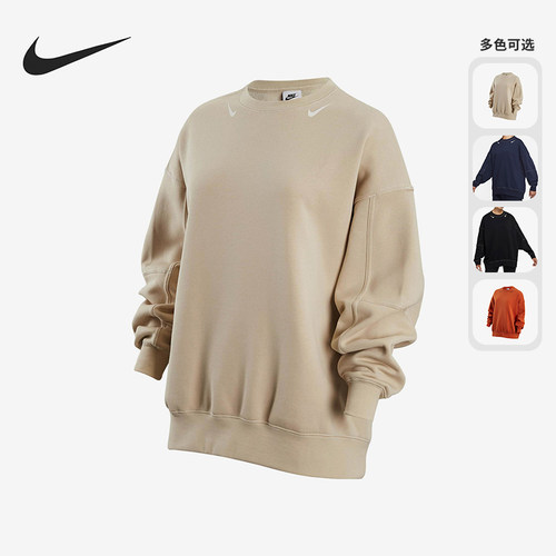 耐克正品女子运动卫衣