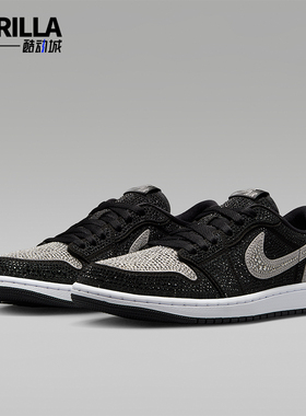 Nike/耐克正品JORDANAirJordan1Low新款女经典休闲鞋HM9208-001