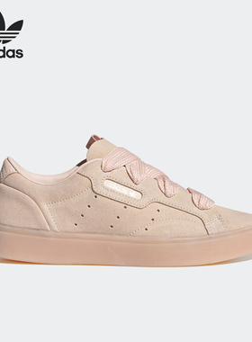 Adidas/阿迪达斯正品三叶草 SLEEK FAT LACES W女子运动鞋FZ0030