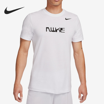 Nike/耐克正品夏季F.C.男子足球运动短袖T恤FJ1517-100