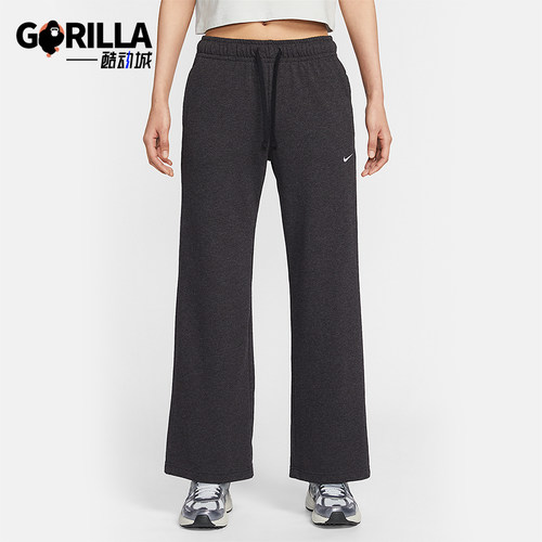 Nike/耐克正品Sportswear女士针织阔腿经典中腰长裤II1870-032