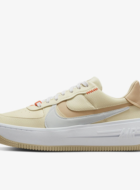 Nike/耐克正品AF1 PLT.AF.ORM女子舒适运动休闲板鞋 DZ2755-121