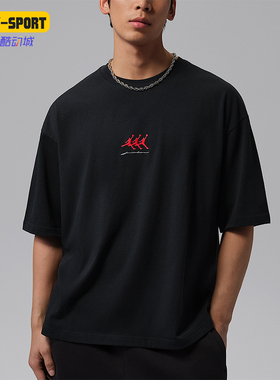 Nike/耐克正品Jordan Flight男士宽松印花经典短袖T恤IF3134-010