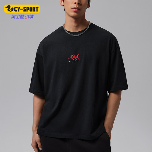 Nike/耐克正品Jordan Flight男士宽松印花经典短袖T恤IF3134-010